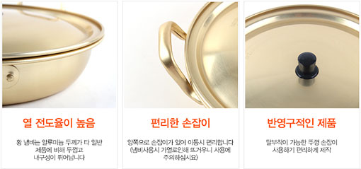 Korean Ramen Noodle Pot 6.3(16cm) + Chopstick (1 Pair) + Dish  scrubber, Made in Korea (Standard version): Flatware